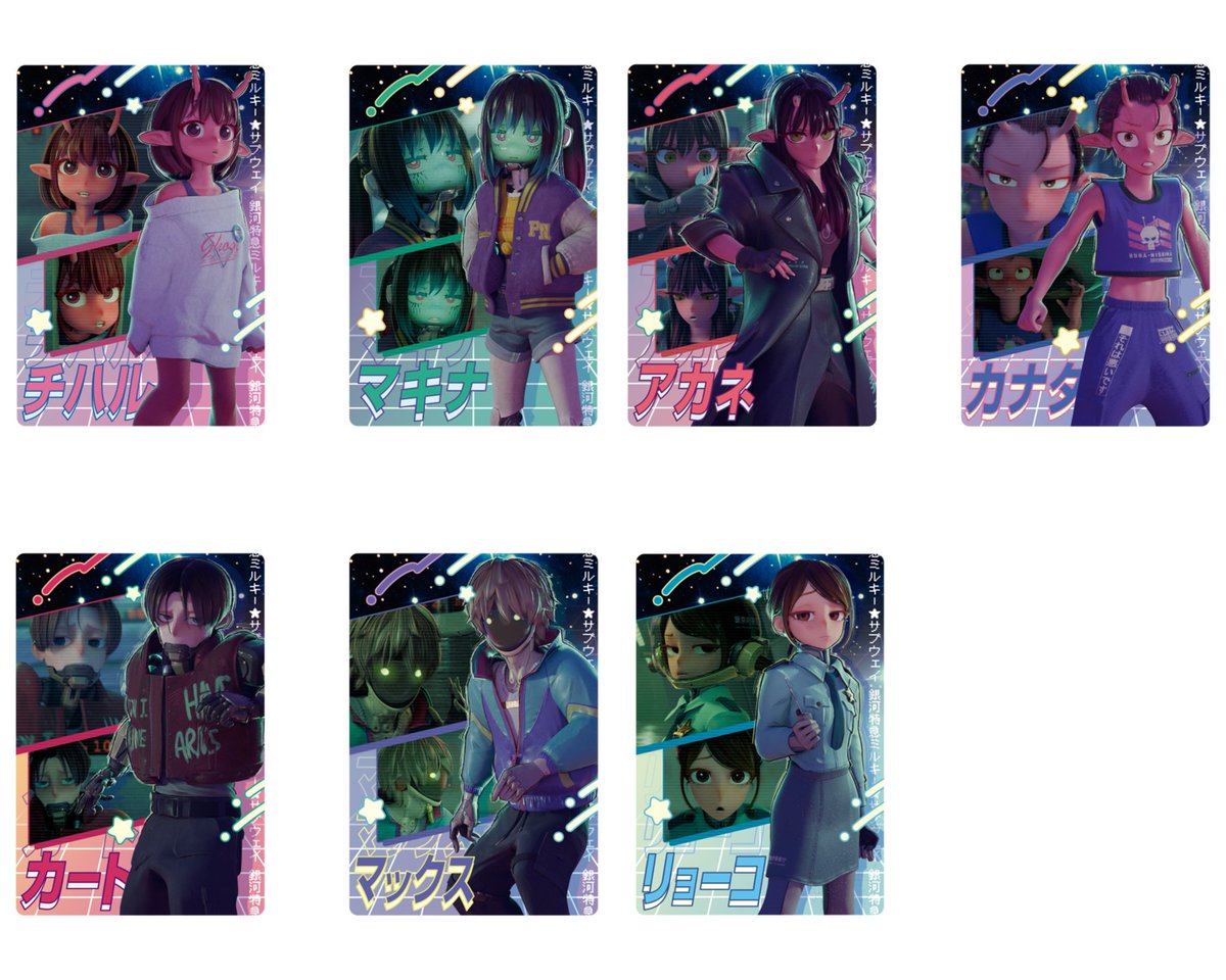 てぃー@雑多垢 tweet media