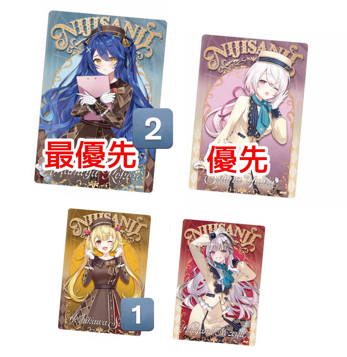 ひと@取引垢 tweet media