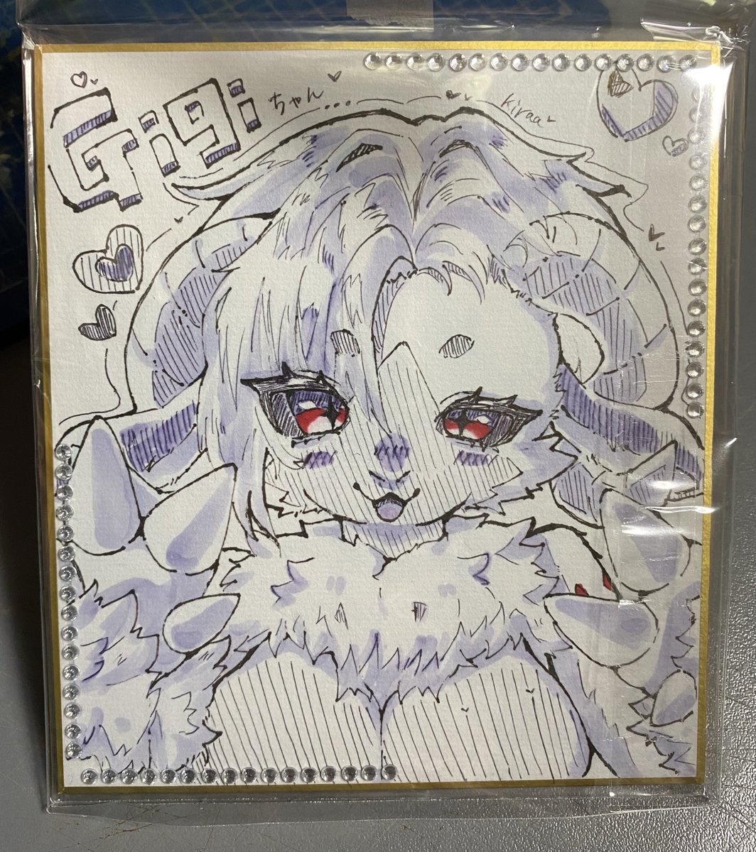 きらあさん（<a href="/hicha_uyu/">きらあ/多忙</a> ）にお願いした色紙コミッション届きました！
感謝！