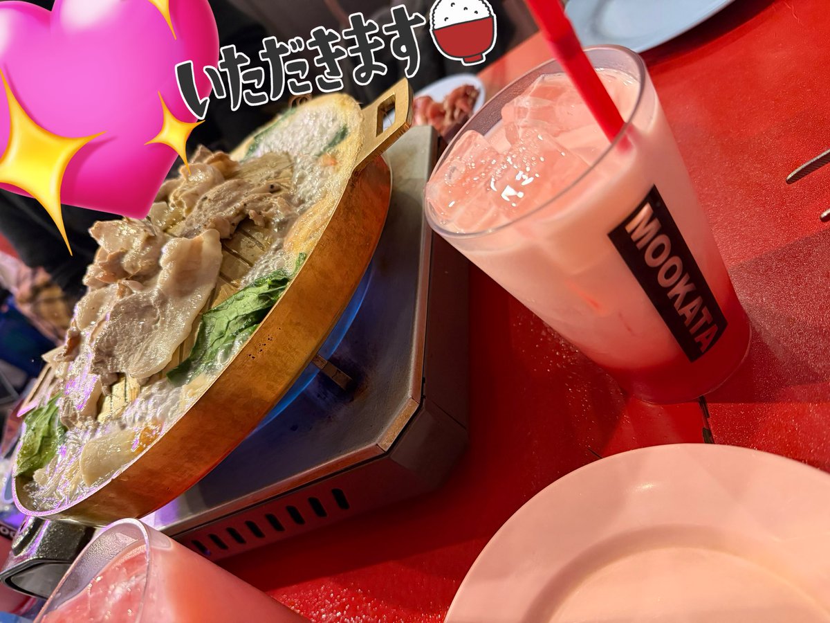 まゆみ〜ん (@mayu5mana) / Posts / X