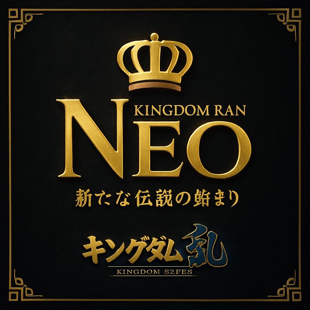 ぽこちゃん＠NEO&ONE tweet media