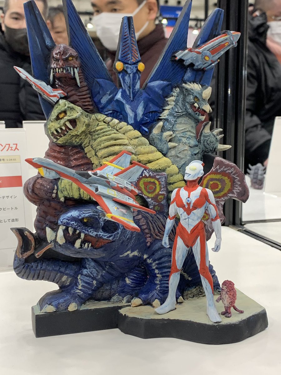 アトリエ・アントさんのパワード！ 生賴範義さんのイラストをそのまま