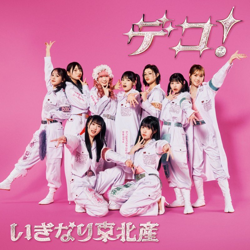 れあめたる🍄🍃 (@raremetaaal) / Posts / X