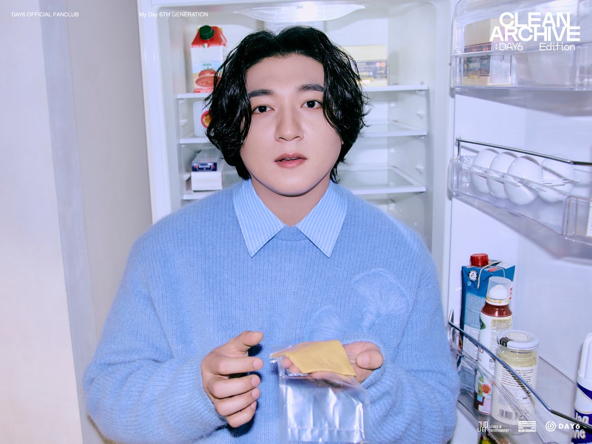 아씨 치즈도 어이없어보임