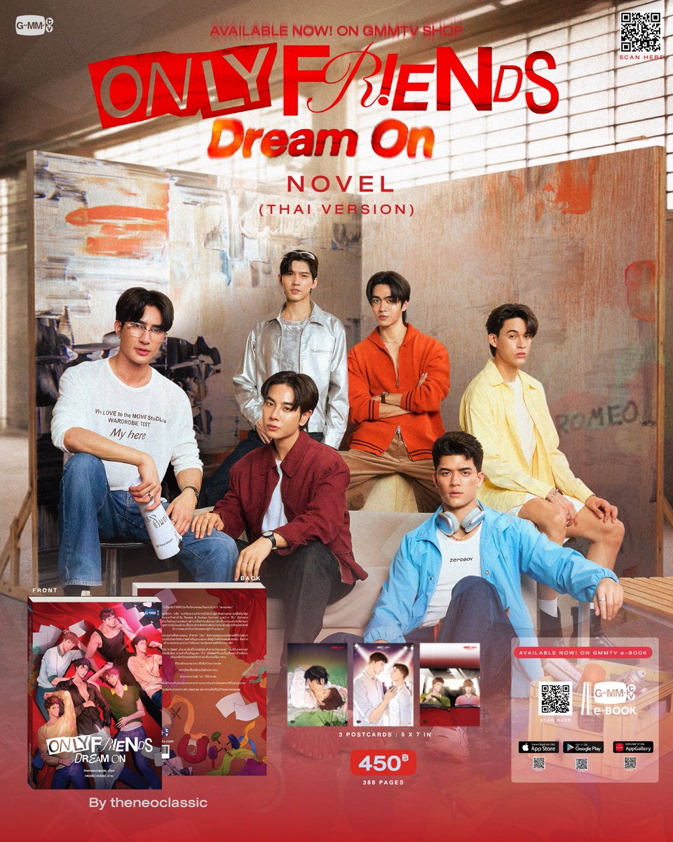 GmmtvShop's tweet photo. ใครยังไม่มี นวนิยาย ONLY FRIENDS : DREAM ON | ONLY FRIENDS : DREAM ON NOVEL (THAI VERSION) แวะมาทางนี้ได้นะ รับรองว่าใจเต้นแน่

สั่งซื้อที่นี่ / Order Here
นวนิยาย ONLY FRIENDS : DREAM ON | ONLY FRIENDS : DREAM ON NOVEL (THAI VERSION)
https://t.co/ilNUQde9Aq

AVAILABLE NOW! นวนิยาย ONLY FRIENDS : DREAM ON | ONLY FRIENDS : DREAM ON NOVEL (THAI VERSION) ON GMMTV e-Book
📖 Purchase novels in e-Book format at : https://t.co/kXaBuOaDbS
📱Download the GMMTV e-Book app via
App Store : https://t.co/7VoW3LQDIV
Google Play : https://t.co/c7w1Gi7ezi
Huawei AppGallery : https://t.co/ENYX7U9i7z

#OnlyFriendsDreamOn
#GMMTV