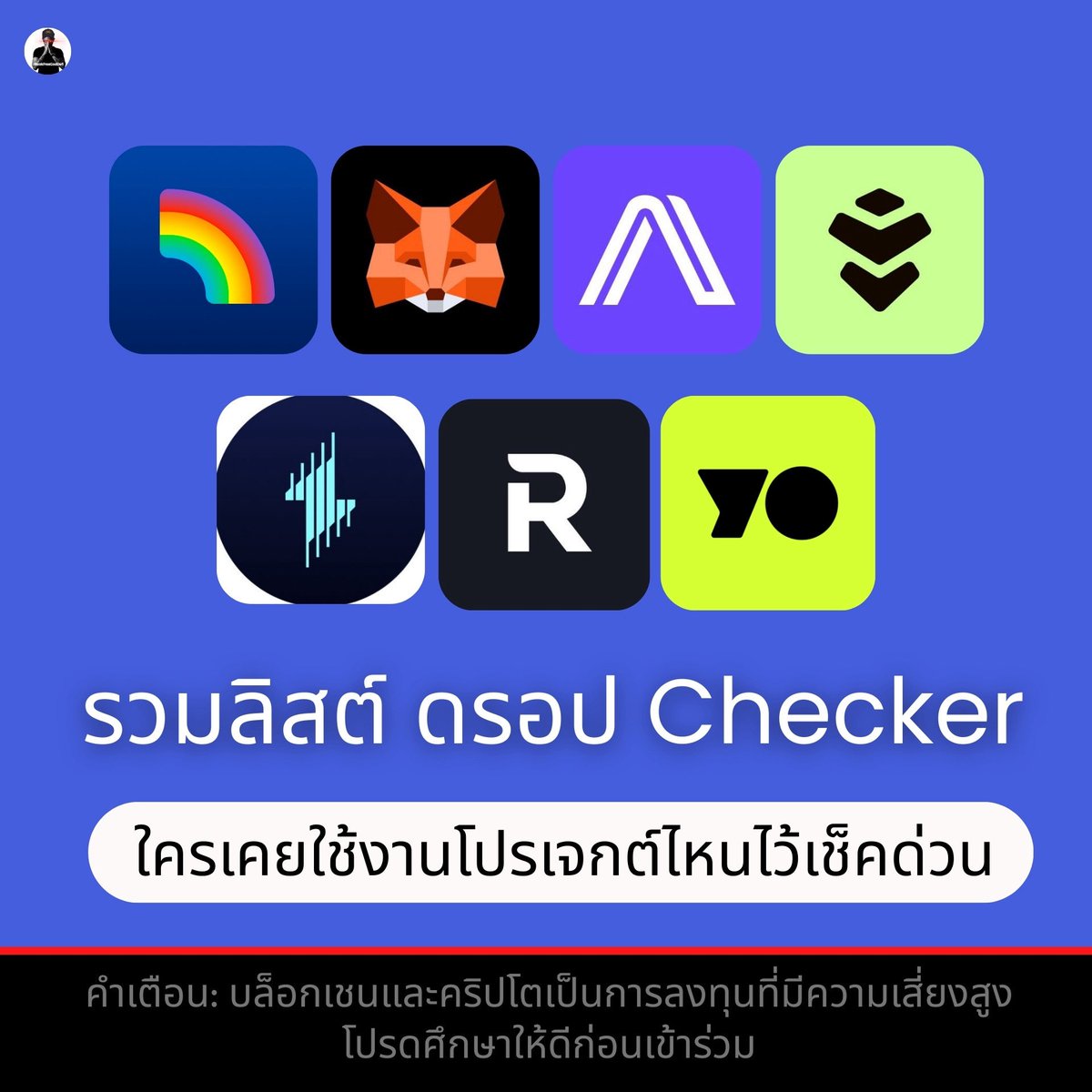 NookfreeGoddefi 🛸 tweet media