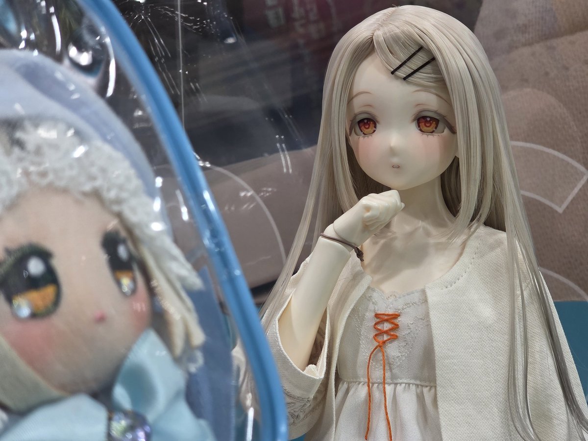 わたし、わたしだよ わたし、わたしだね