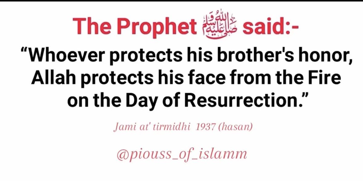 hadithsurah's tweet photo. https://t.co/yDLGWdUM9d