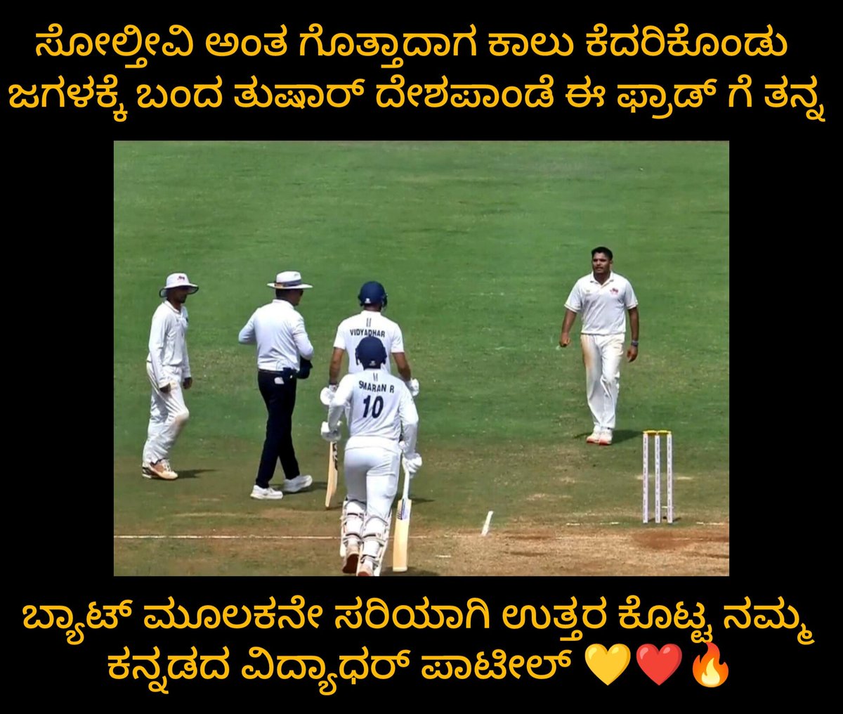 Akash Hiremath tweet media