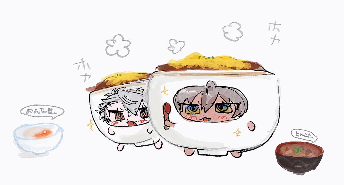 #KuzuArt  #絵ブラヒム 
罪🧀