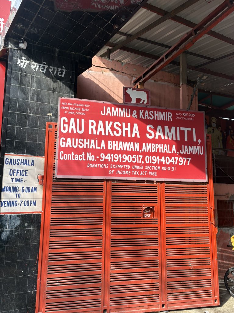 Manu Khajuria tweet media