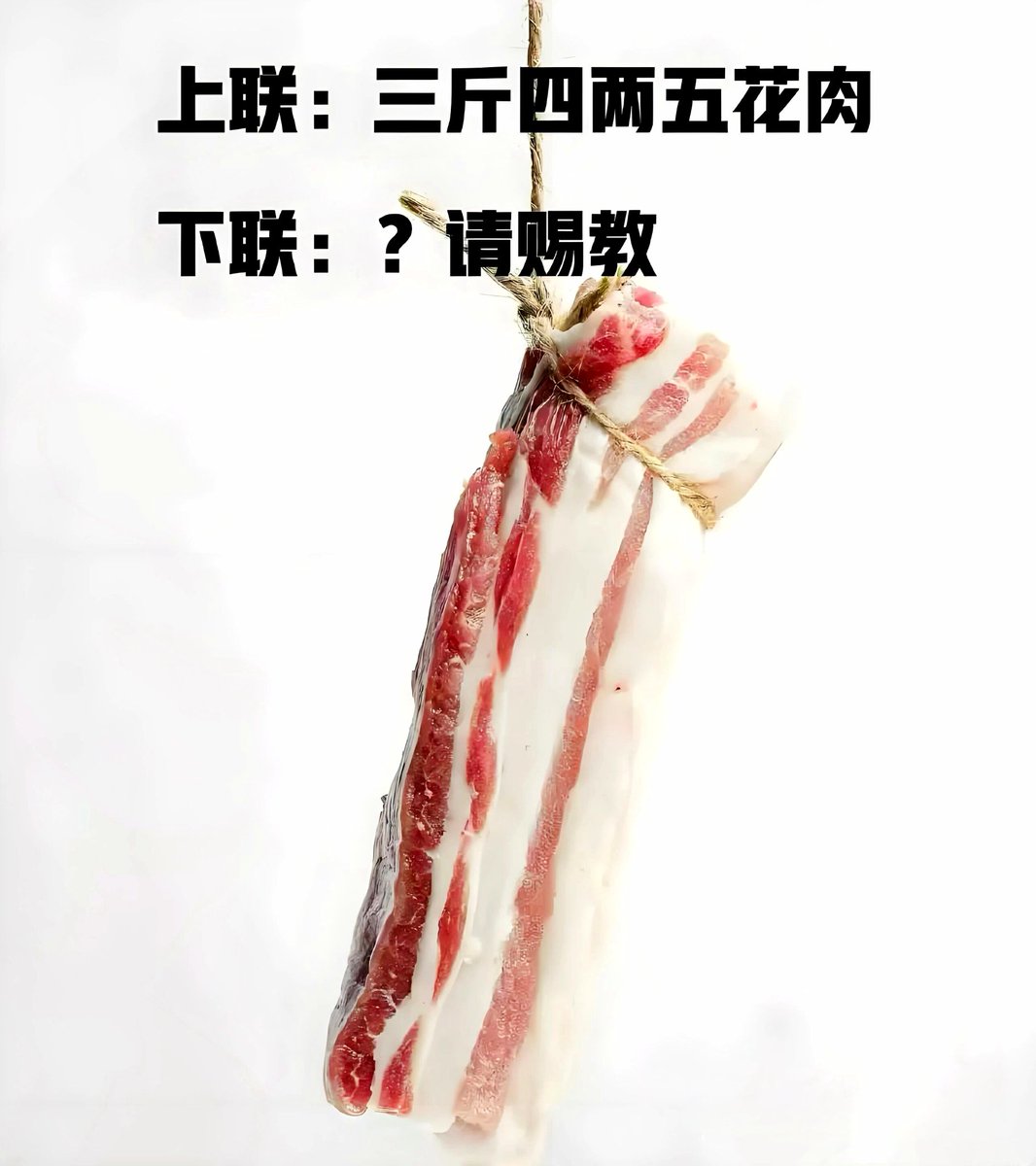 李崟（互关） tweet media