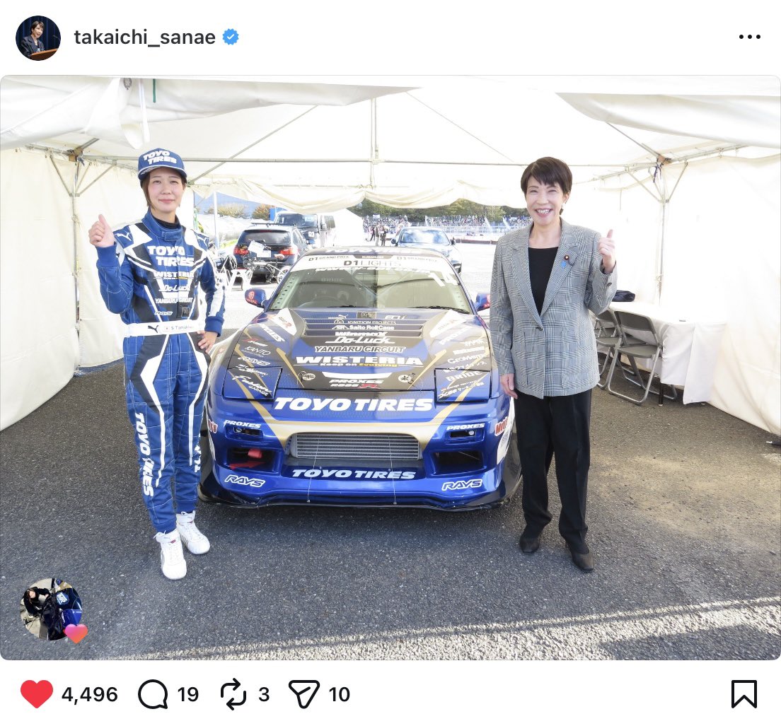 Kato Tatsuya tweet media