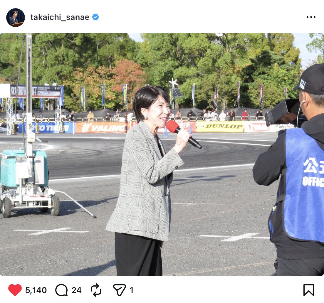 Kato Tatsuya tweet media