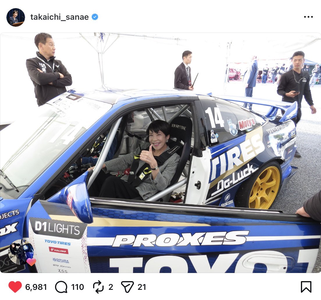 Kato Tatsuya tweet media