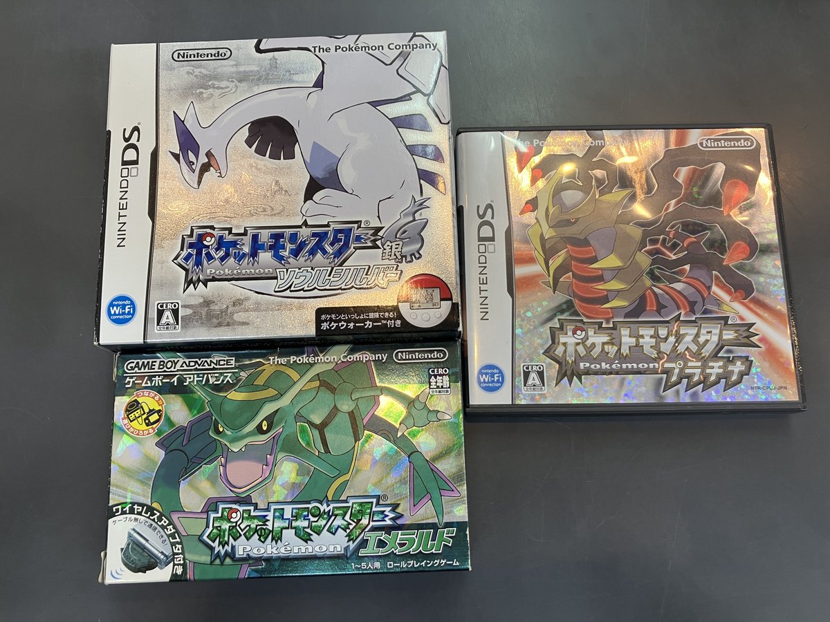 入荷情報⋆͛📢】 #DS ソフト #ポケットモンスター ソウルシルバー