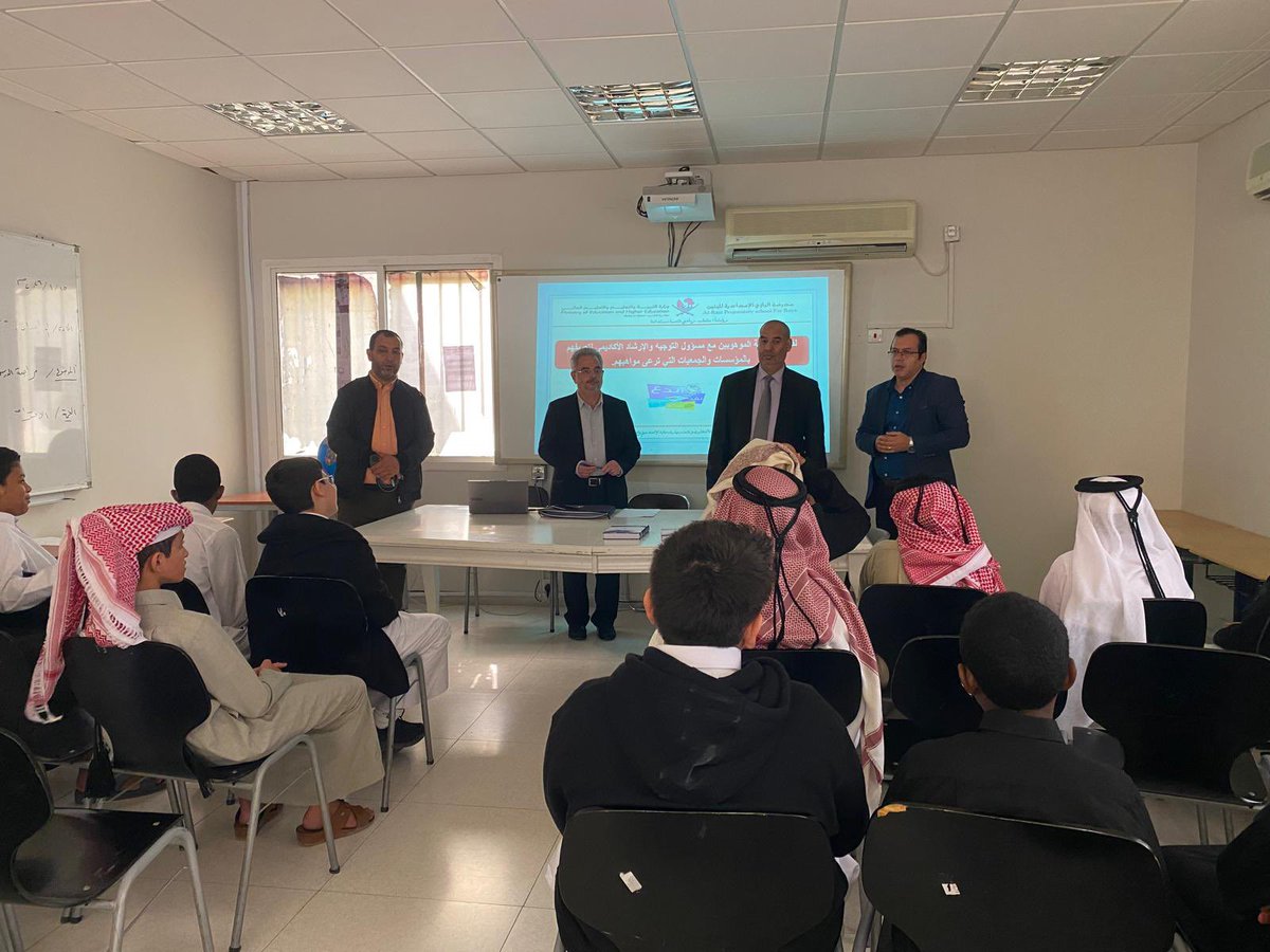 مدرسة الرّازي الإعدادية للبنين - قطر tweet media