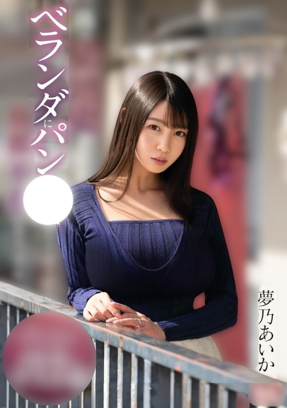 survive365's tweet photo. これ裏山すぎて涙出るやつ https://t.co/rfTGRaooxm