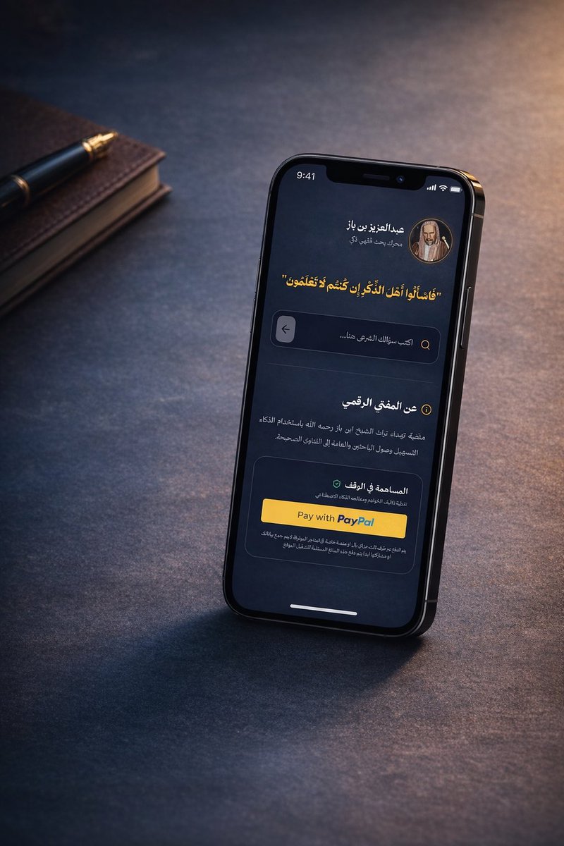 تركي | كككل شيء tweet media