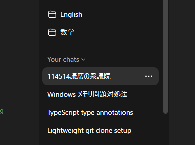 さきさか (@_n_s_7_) on X