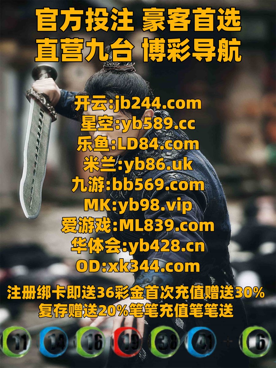 AlyssaPage13's tweet photo. 现在是下午5点18分
乐鱼体育 ️ 开云体育 
百家乐 
欧宝百家乐 🎓 爱尔兰精灵 
百家乐
️️️💥️ https://t.co/oauYaMfVkK