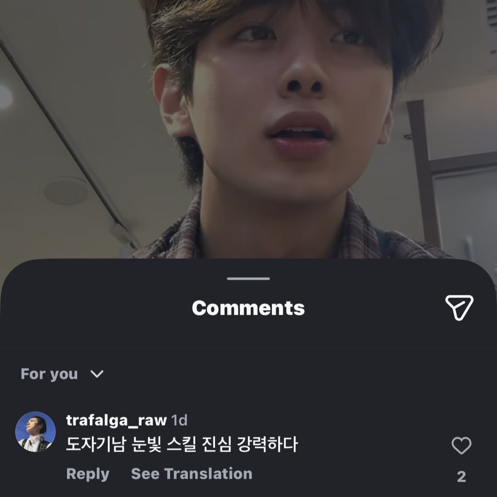 atbo archive tweet media