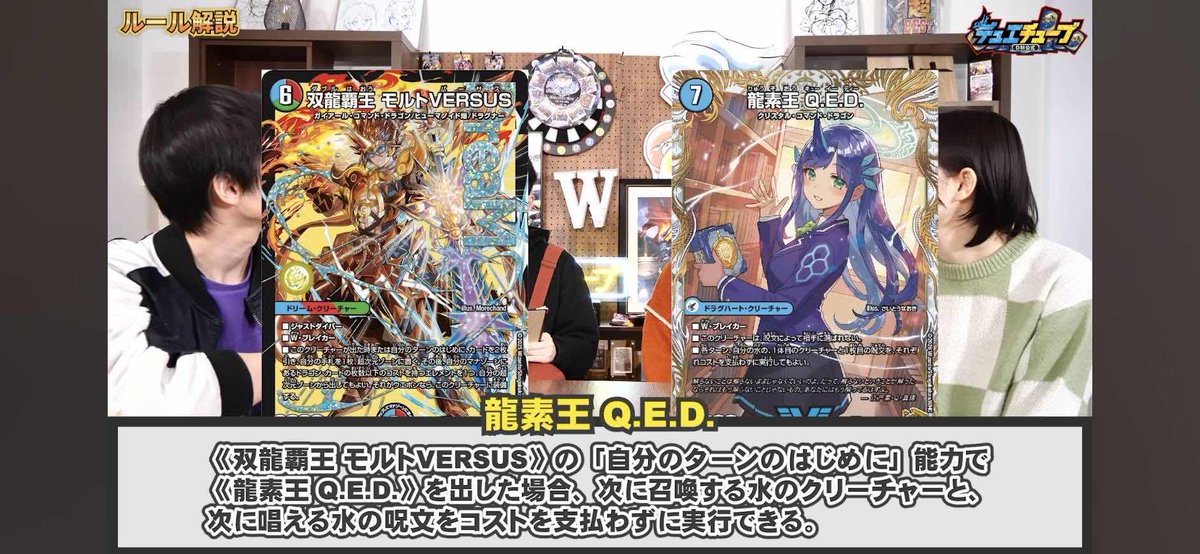 モルトに入れてカツキングとだからミラクル使っちゃお〜