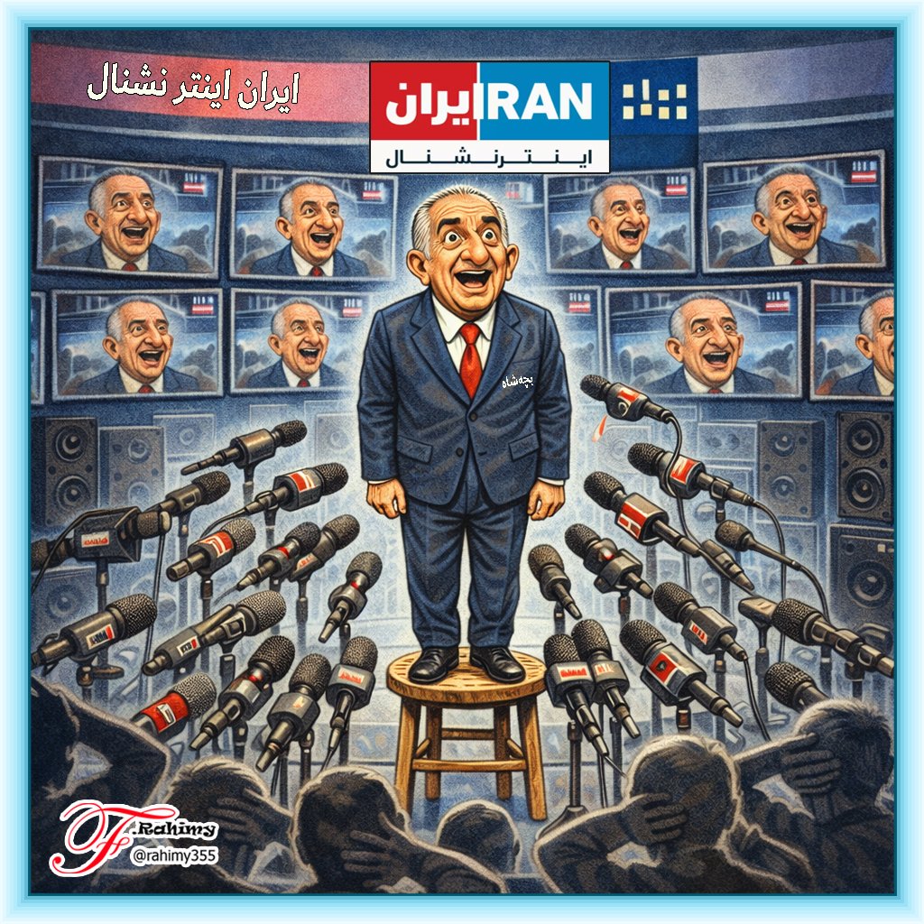 گلهای خندان tweet media