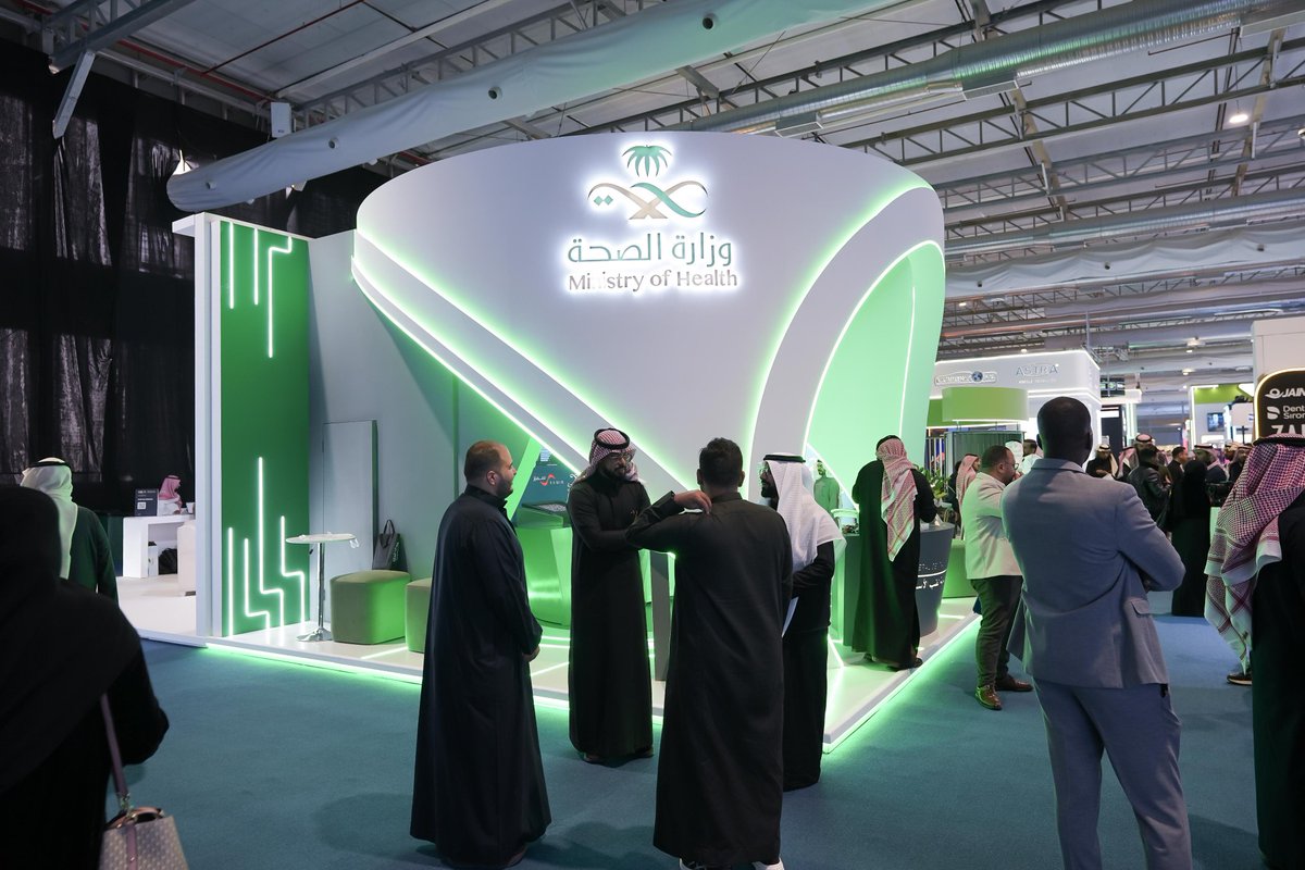 Saudi Dental Societyالجمعية السعودية لطب الأسنان tweet media