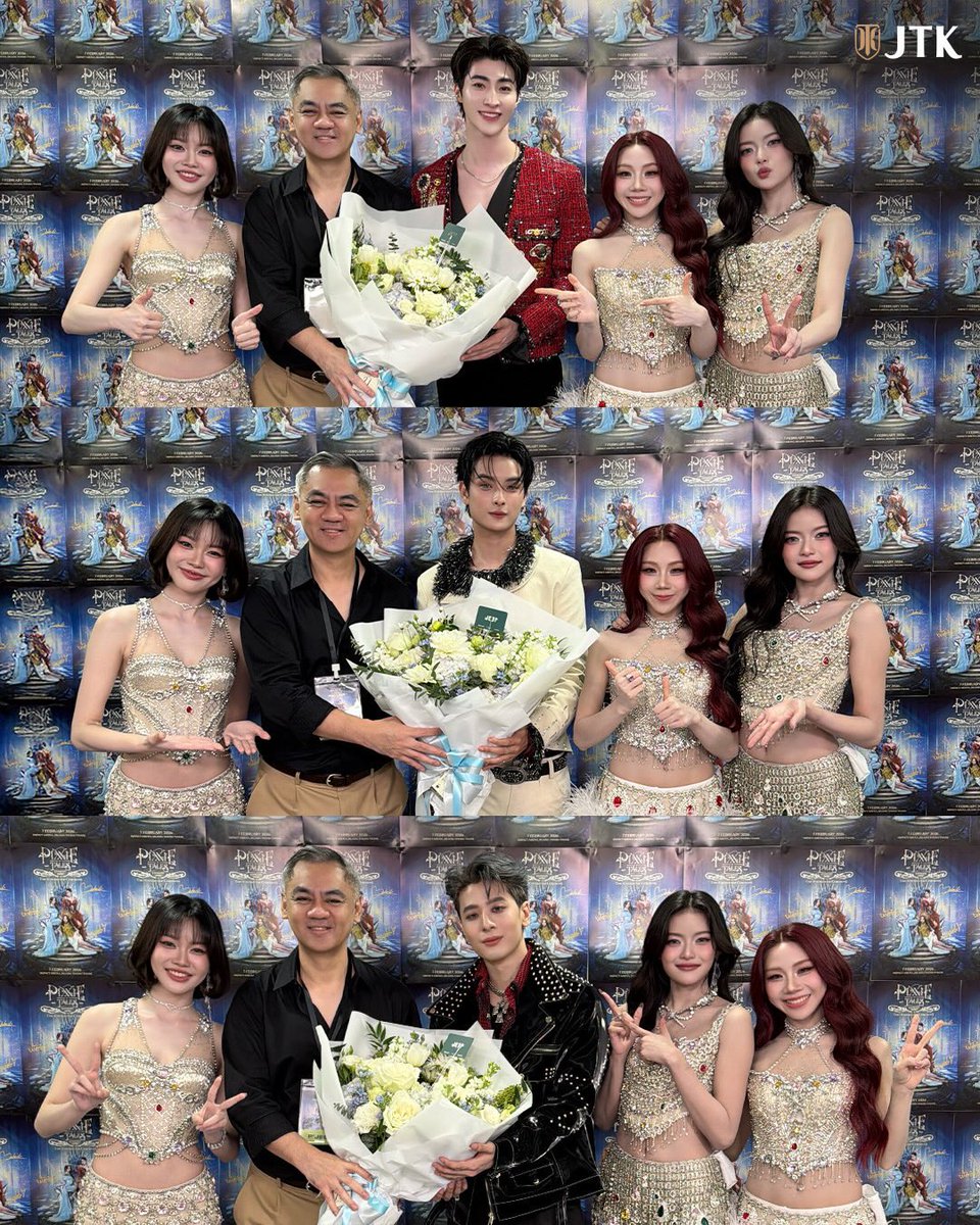 กรุณาจับผิดภาพ