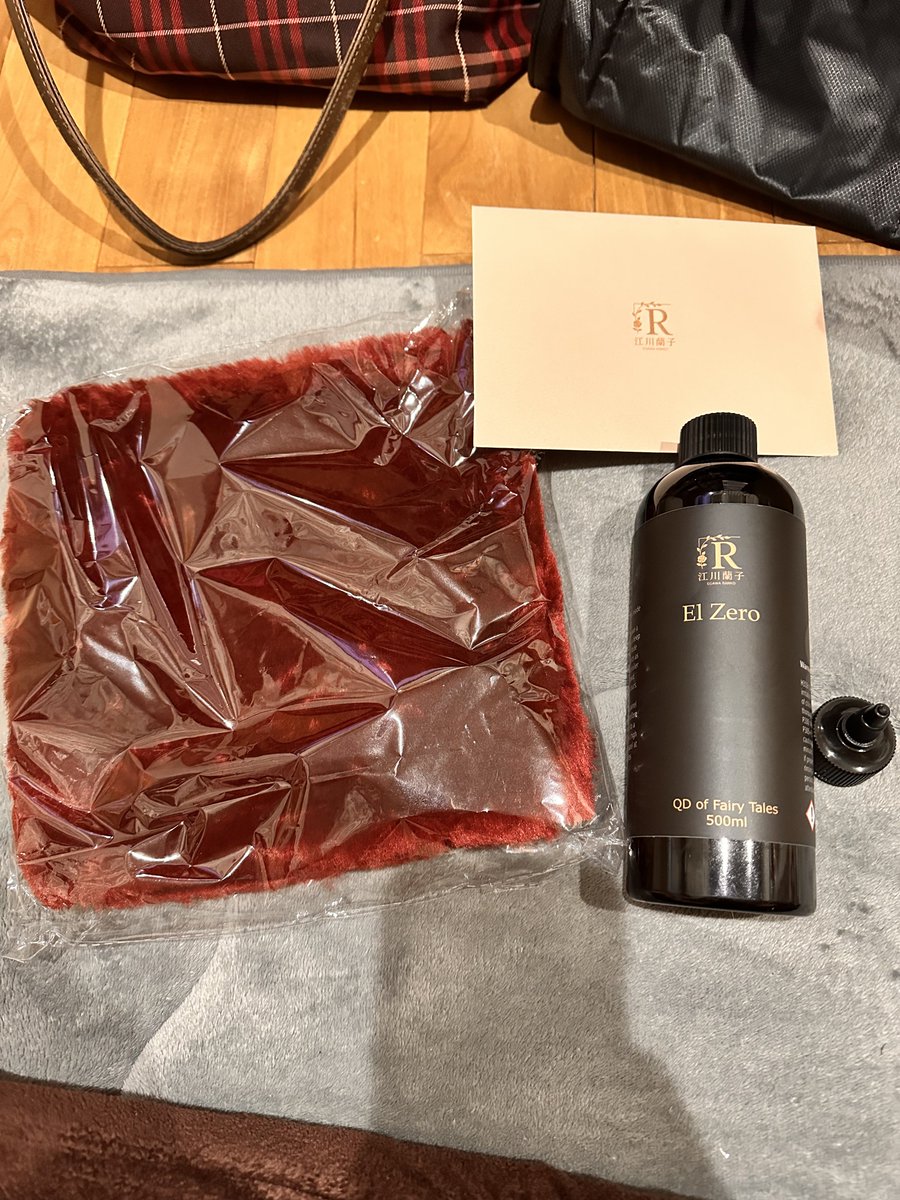 yam_kenKen's tweet photo. 江川蘭子
El Zero liquid sealant とVelvet Romantica applicator着弾😁
#江川蘭子
#ELZero https://t.co/JaZhWftODQ