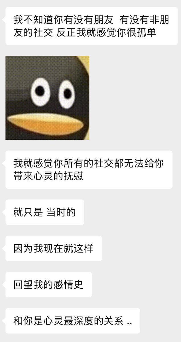 _chnonn's tweet photo. https://t.co/uthT75OYKW