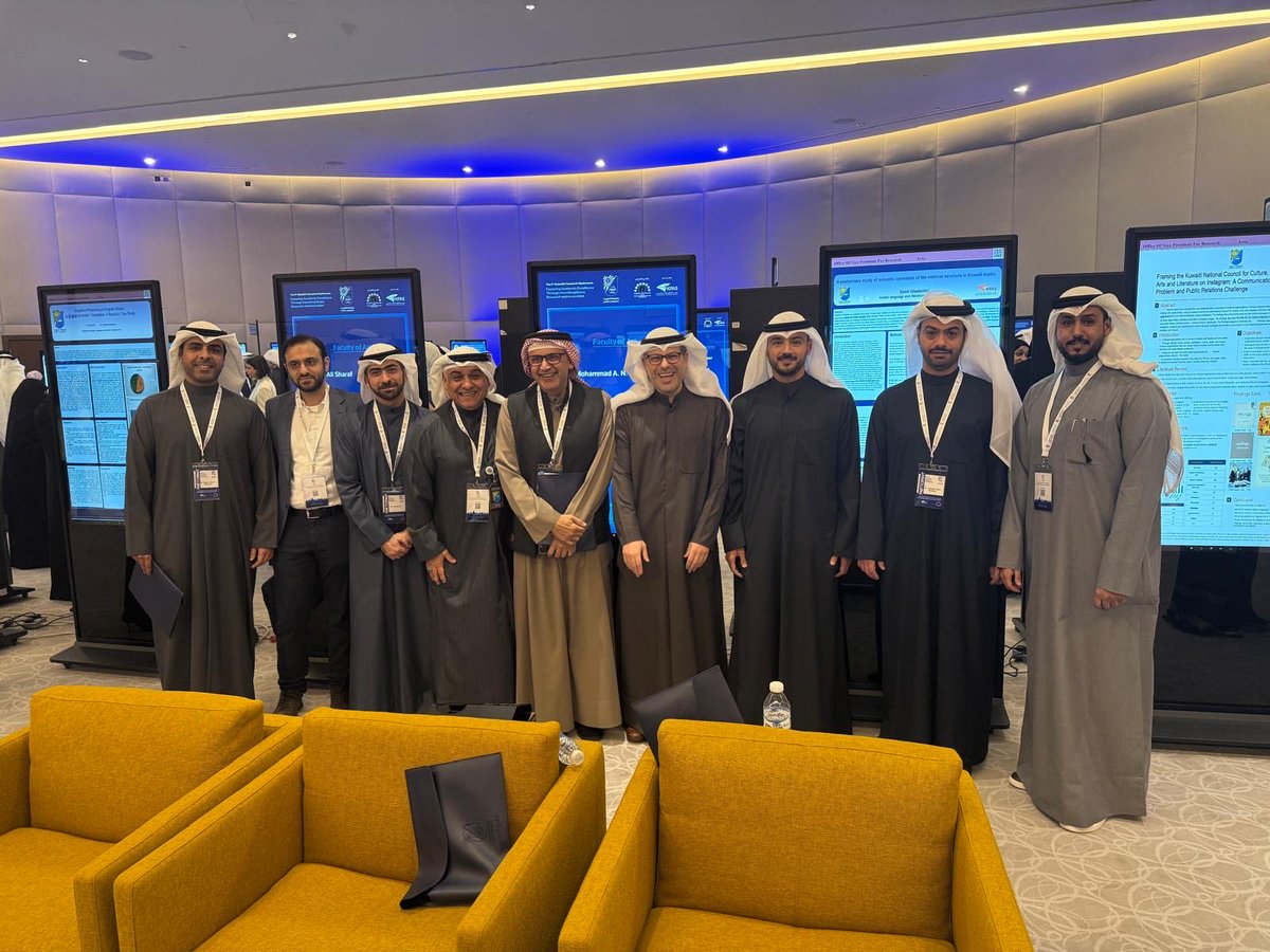 Mesfer Alhayyani | مسفر حمد الحياني tweet media