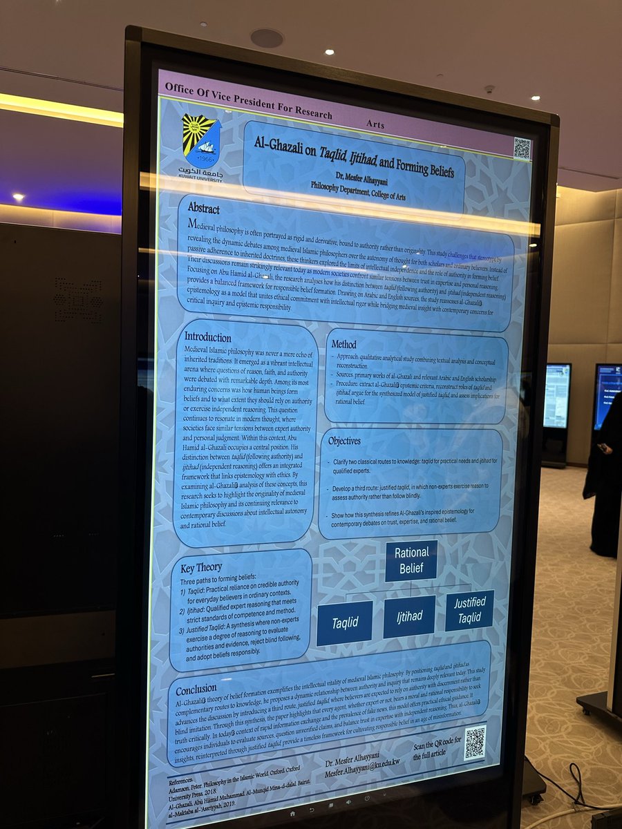 Mesfer Alhayyani | مسفر حمد الحياني tweet media