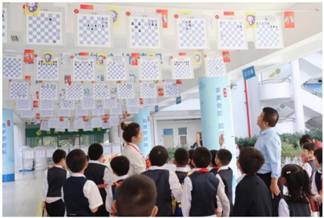 International Chess Federation tweet media