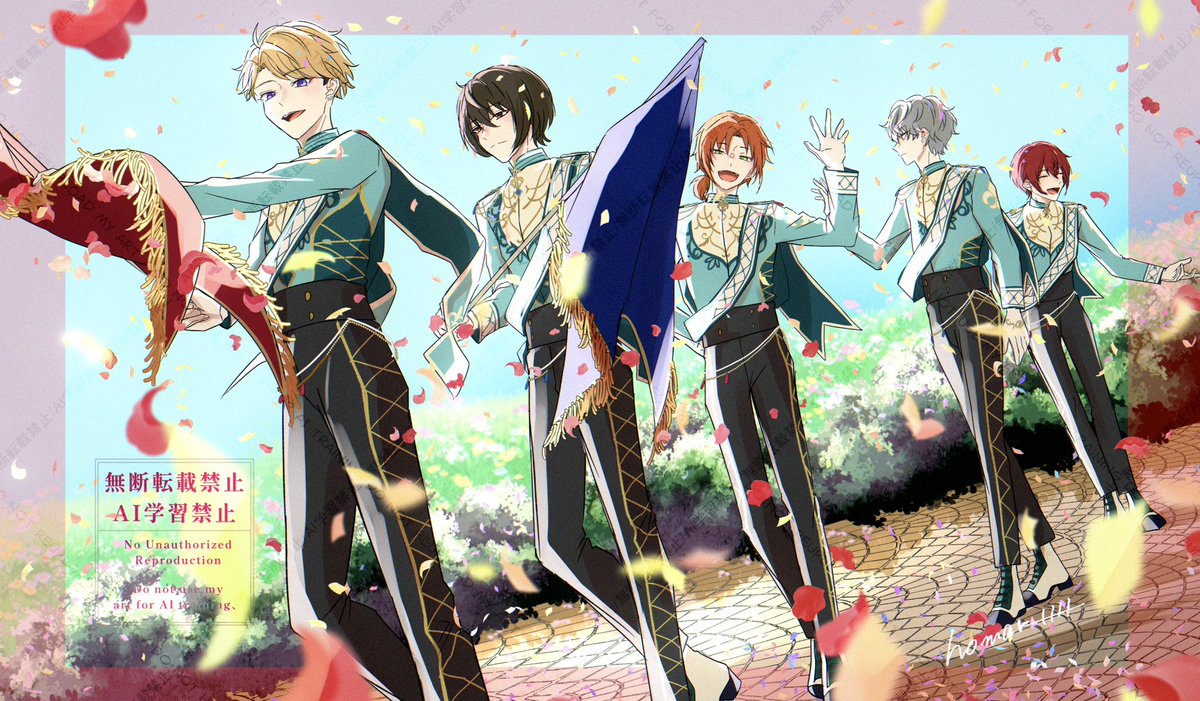 騎士のワルツ🎺🚩✨