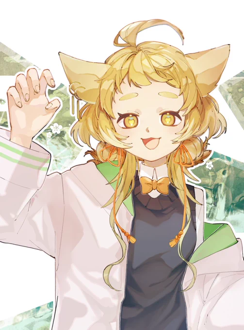 おーきに