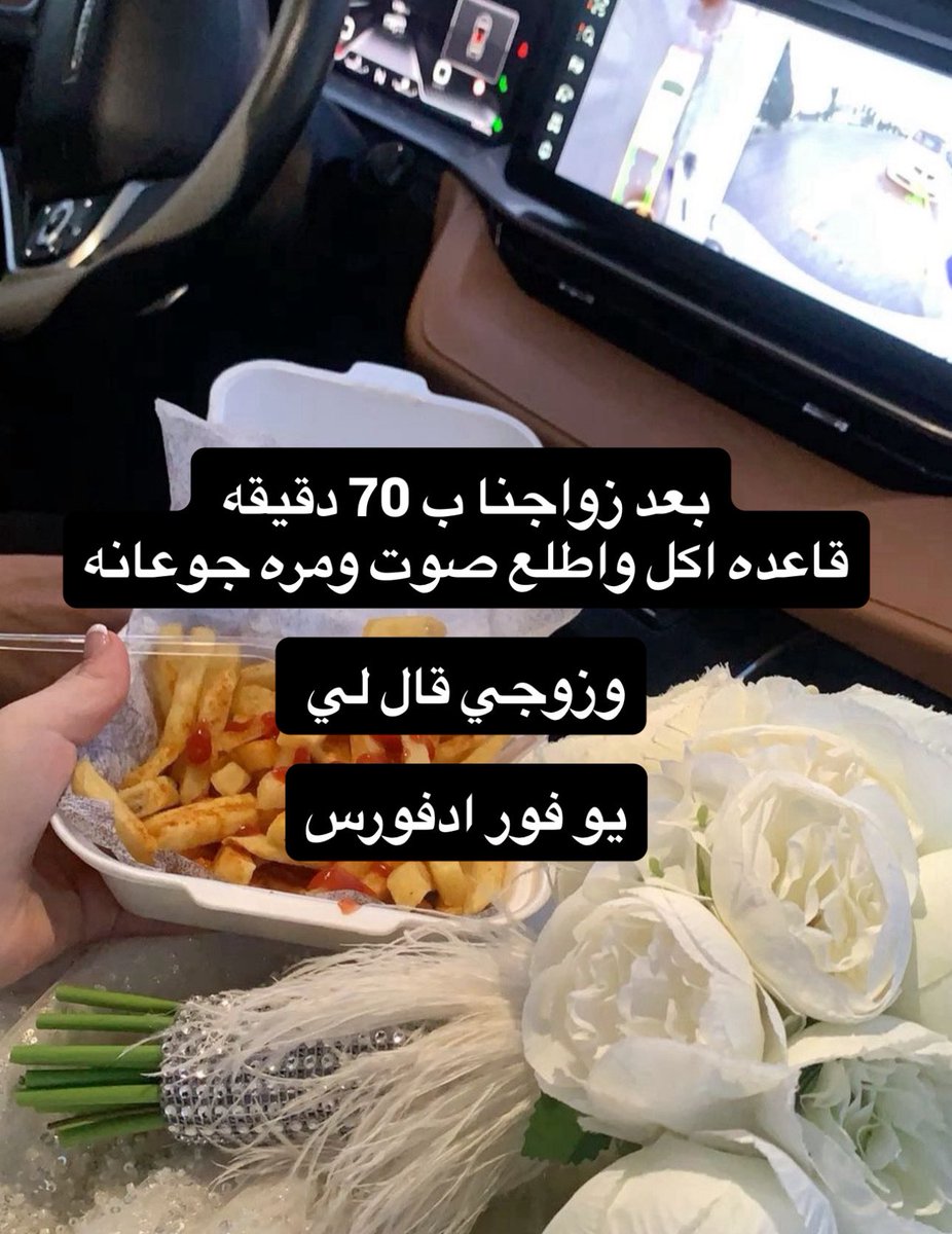 عادل tweet media