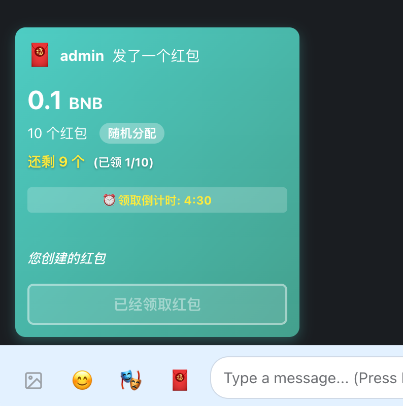 Rush 红包功能进展:

1、已经在BNB 测试网完整BNB方法的测试
2、接下来需要测试BEP20 Token 和USDC
3、测试完成后可以在主网上线