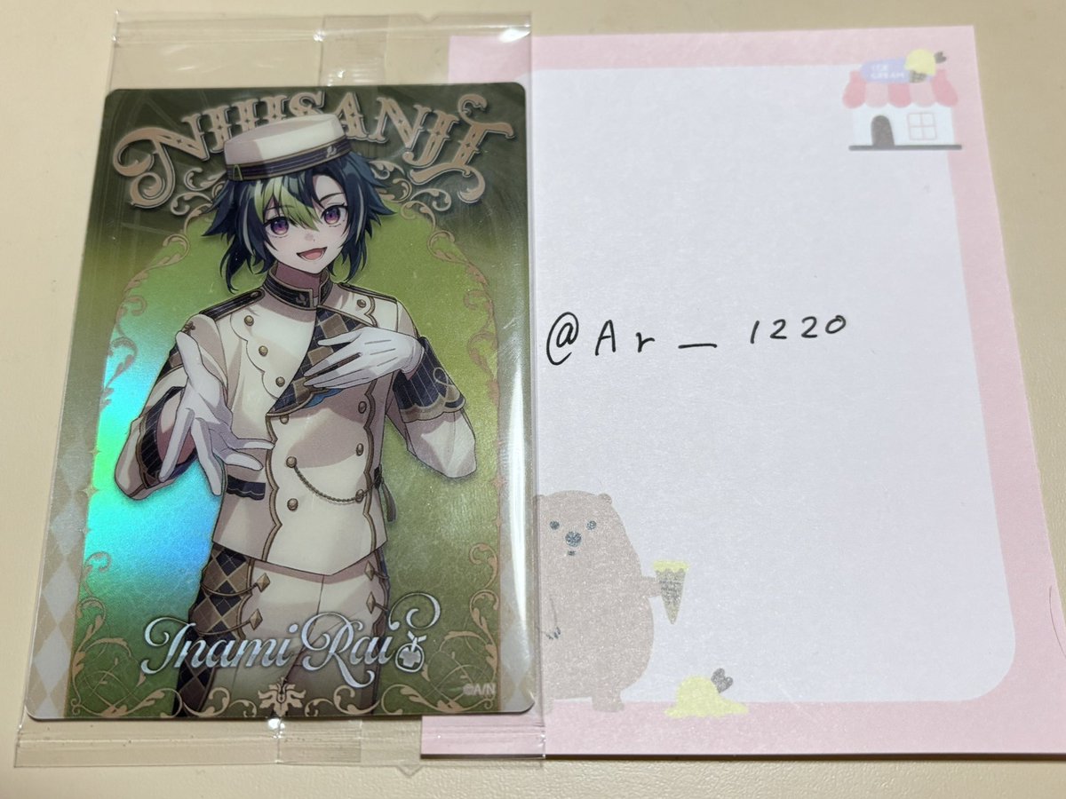 𝓐 ✦ tweet media