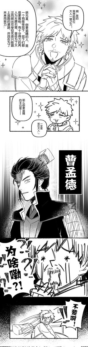 洛格ロゲ tweet media