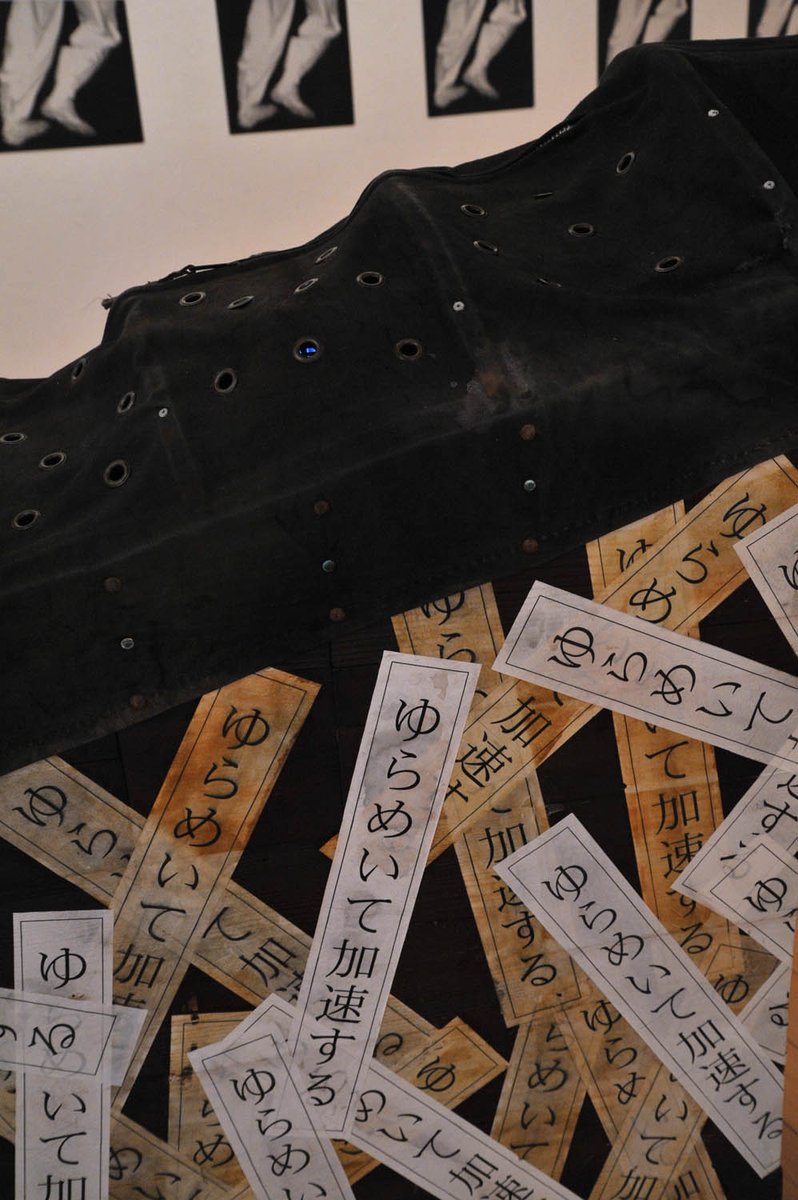 今週は「高橋克哉展　原作幽閉システム　ゆらめく防人」です。

日本各地の土地にまつわる伝承・民話を元に現地を訪れて取材し、独自の物語に変換、再構築した「原作」を表現するシリーズです。

(2026.2.9mon-14sat  11:30-18:30)