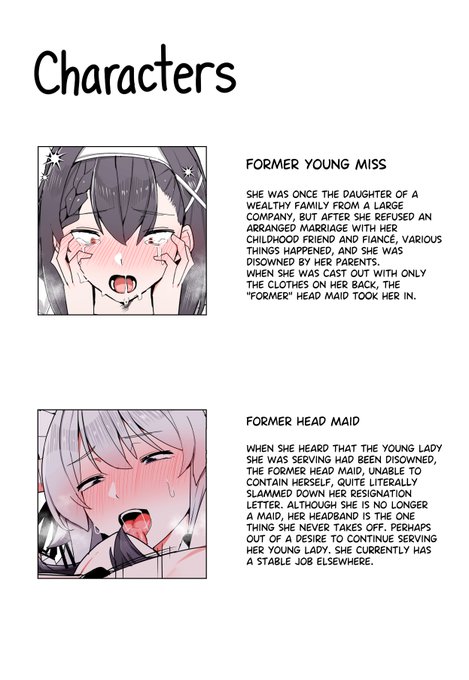 (2/2) ▼To be continued below FANBOX : fantia : Patreon: