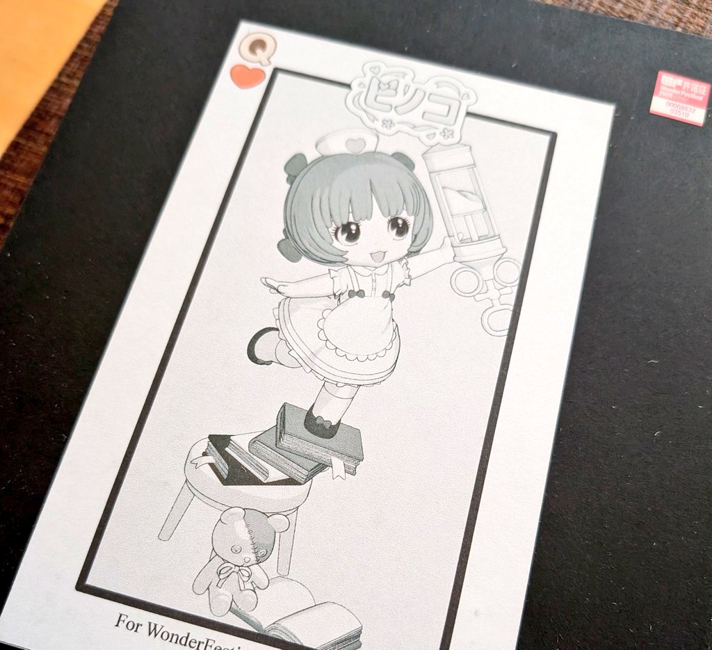 おみた tweet media