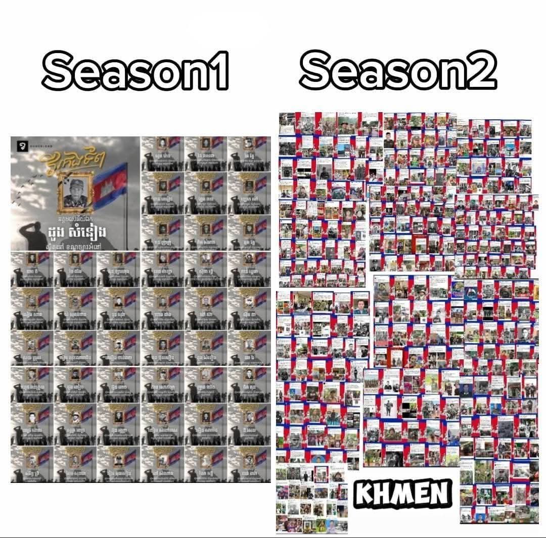 sniper53278's tweet photo. @jacobincambodia Season3 🎉🎉🎉🎉 👏🎊🎉🤣🤣🤣 https://t.co/UMOcMk9k8P