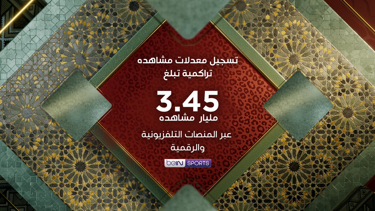 beIN MEDIA GROUP tweet media