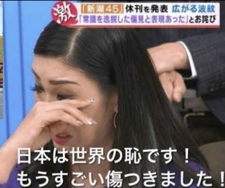 3Bまっちゃん豊🥳ZONEは青春です🍉 (@yutaka0519dayo0) / Posts / X