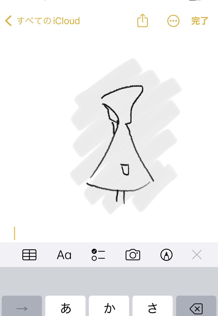 439_hz's tweet photo. 新曲のアイコン描いてみた https://t.co/nYB23HgEEb