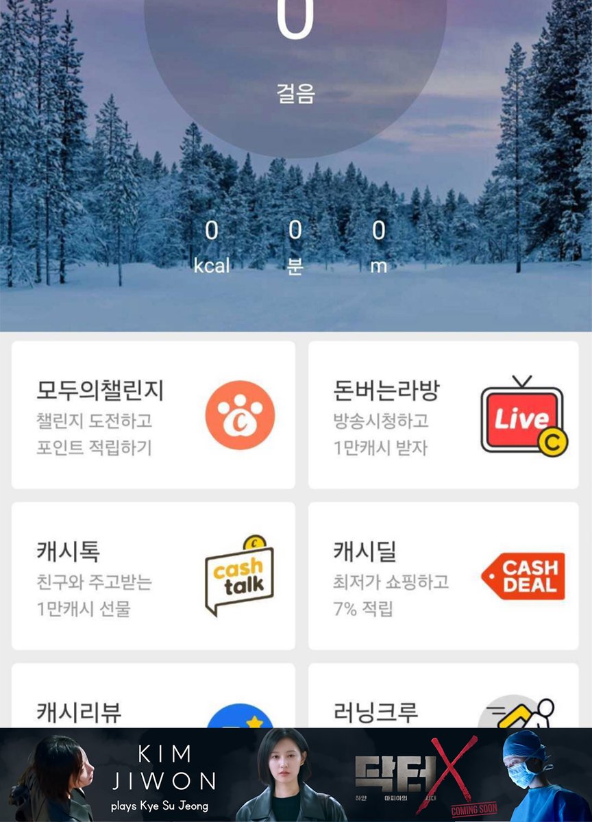 마이원픽 tweet media