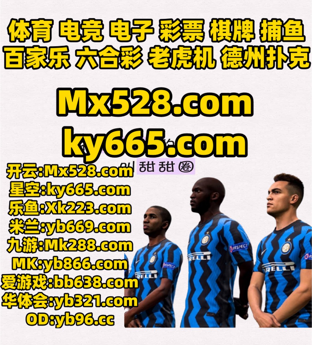 PayeUriel's tweet photo. 这会是下午5点25分
百家乐 🟠 英雄联盟 
篮球竞猜 
c7娱乐 🦮 返水 
百家乐
☦🌛🌦👨💋 https://t.co/3nu14icBQ9